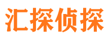 康马外遇出轨调查取证